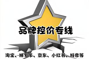 弹无虚发！怀斯曼5中5拿到10分7篮板难阻球队失利